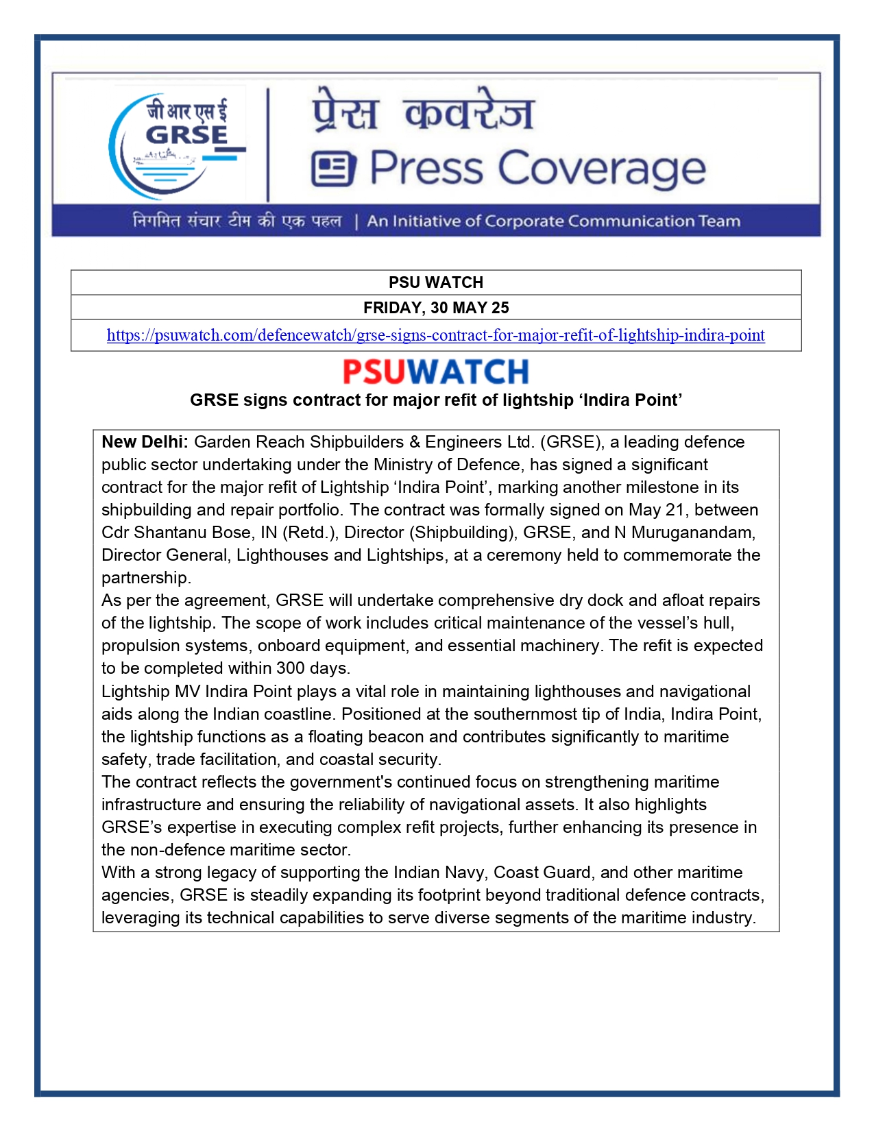 Press Coverage : CMD,GRSE conferred on CMA's Management Excellence Award 2025  